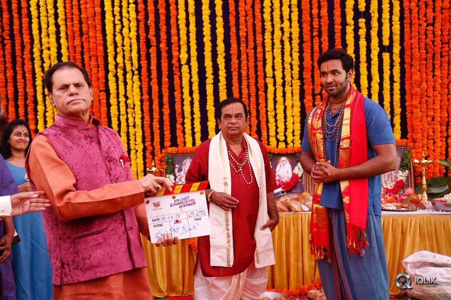 Achari-America-Yatra-Movie-Opening